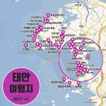 안면도자연휴양림 | 모험을 위한 여행, 여행 가이드, 여행