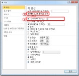 포토샾에 있는 손정은님의 핀 | 컴퓨터 교육, 교육, 컴퓨터 단축키