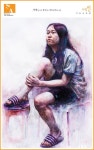사람인미술학원 인체수채화/인체색채소묘 학생수업평소작 | 그림, 인물화