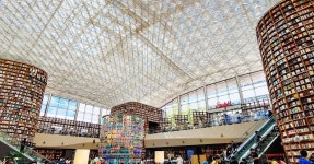 별마당 도서관   선팔하면맞팔  선팔  맞팔  맞팔스타그램... foodstyling  foodie  삼성맛… | Instagram posts, Instagram, Landmarks