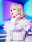 어린왕자 on in 2020 | Twice dahyun, K pop music, Actresses