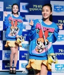 ]Dara at Finding Dory Movie Premiere.- - - - -#다라 #산다라 #산다라박 #박산다라 #다라박 #Dara #Sandara #SandaraPark #DaraPark... 