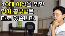 초보자를 위한 영어 공부법 - 2020 | 영어, 영어를 배우기, 영어 읽기