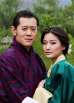 Pin oleh íì¤ ì di 어린이제왕뽑기 | Bhutan, Beautiful, Queen