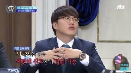 Cook에 있는 서형석님의 핀