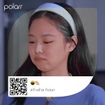 ปักพินโดย 필름. ใน คุมโทน~~ ในปี 2020