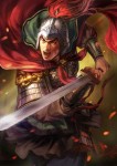 三國志13 人物顏_04 | Warrior, Dynasty warriors, Chinese culture