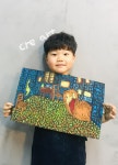 미술학원 - 창의미술 크리아트 ] : 네이버 블로그 | 초등학교 미술, 어린이를 위한 공예, 라푼젤 그림
