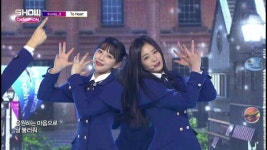Show Champion EP.258 Fromis_9 - To Heart [프로미스나인 - 투 하트] - YouTube - 2020 | 하트