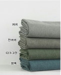 판매중)스트링 에코백 /프랑스 자수 반제품 추천/대구프랑스자수/대구홈패션/(♣️바늘한땀#♣️) | 블로그, 자수, 프랑스