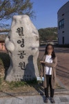 경북 안동 여행 가볼만한곳 월영교