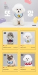 Event page에 있는 민성 조님의 핀 | 동물