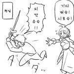 [페이트 만화]사검 만화 여러가지 + 궁검1개 | Sketches, Humanoid sketch, Art