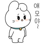 몽실토끼 몽슈3탄 : 네이버 블로그 - 2021 | 귀여운 캐릭터, 고양이 그림, 귀여운 그림