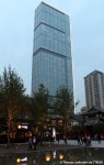 Chengdu International Finance Square Tower 3 - The Skyscraper Center | 건축