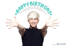 생일 축하해 대성이~ ^_^ | Happy b day, Daesung, Okay gesture
