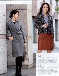 МОДА_FASHION | 옷 패턴, 옷, 조끼