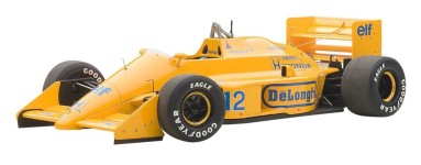 Amazon.com: Lotus 99T Honda F1 Japanese GP 1987 A. Senna #12 Without Lotus Logo 1/18 by Autoart 88728: AutoArt: Toys... 