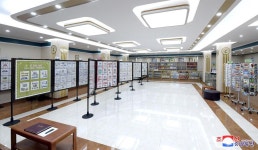 새로 개건된 조선우표박물관 개관식 진행 | Home, Home decor, Room