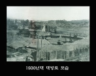 {title}(이미지 포함) | 1930년대, 한국, 사진