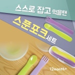 광고 콘텐츠-2 | 디자인