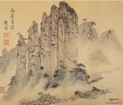 사인암[병진년화첩중] - 김홍도 | 한국의 미술, 미술사, 그림