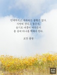Pin on 마인드컨트롤