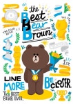 This is nice, Nice is good. | 모바일, 디자인, 캐릭터 디자인