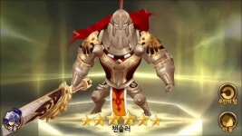 [세븐나이츠] 무한의 탑 128층 (226서폿) 15-12-01