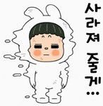 뽀야와 오늘도 함께 톡 뽀야와 오늘도 함께 톡 | Emoji, Emoticon, Animation