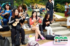 2013 우크페페 (UKULELE FAIR & FESTIVAL KOREA) 2013년 9월 28일 토요일 @고양아람누리 노루목야외극장