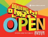 www.likedesign.co.kr :: SIGN 카테고리의 글 목록 (6 Page) | 현수막, 배너, 간판