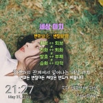 변화와 변질 | 자기계발, 꿈