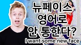 영어에 있는 승 학님의 핀 | 라이프 스킬, 영어, 사진