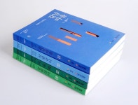 (주)디자인인트로 » (주)디자인인트로 | 타이포그래피 로고 디자인, 책 디자인, 책 표지 디자인