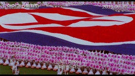 연인과 독재자 The Lovers and the Despot, 20160922(이미지 포함) | 영화