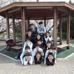 경기과학고등학교. GSHS. GYEONGGI SCIENCE HIGH SCHOOL.에 있는 Lee Je Sik 이제식 Sesilart님의 핀