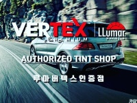 #루마썬팅 #벤츠 #gle #썬팅 #틴팅 #버텍스 #버텍스900 #버텍스1100 #신차검수 #재시공 #필름제거 #수원 #광교 #영통 #틴팅 | 수원