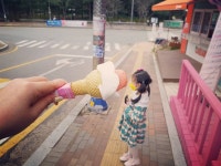 말하긔없긔 ㆍ ㆍ ㆍ #오산#오산맘#물향기수목원#꽃봉자아이스크림#유치원생#육아#딸#딸맘#일상#인스타그램#아이… | Sports, Skateboard