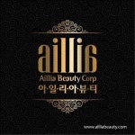 ailliabeauty - 2020 | 미용실