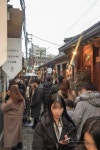 익선동 한옥마을 | 핀란드, 태국, 초등학교