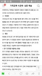 가죽공예과정-6
