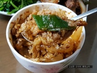 간단하게 볶아먹는 오리로스 불고기 – 레시피 | 다음 요리 | 요리