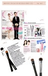 press CECI Feb 2011. 발렌타인데이 세미스모키에 가장 어울리는 메이크어브러쉬 www.piccassobeauty.net