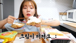 나름이가 털어본 CU 빅사이즈 신상! 보기 | 무지개 케이크, 빅사이즈, 편의점