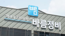 Pin by 고운솔솔 on ④ 간판 및 사인물 in 2020 | Cinema
