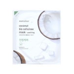 스킨케어에 있는 핀