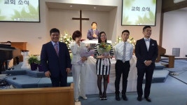 Pin by YK Church on 홍창우 목사 부임 예배 및 성찬식 | Bridesmaid dresses, Bridesmaid, Wedding dresses