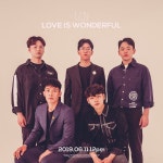 [New] The 10 Best Art Ideas Today (with Pictures) -  1/N (엔분의일) 2nd EP LOVE IS WONDERFUL  photography by EDDIE / Style Br... 
