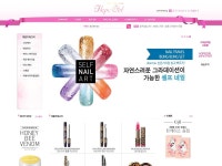 비져블화이트닝멀티타겟티드비비크림(쉐이드2)